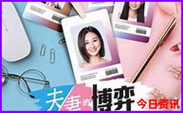 附近一日游去哪好