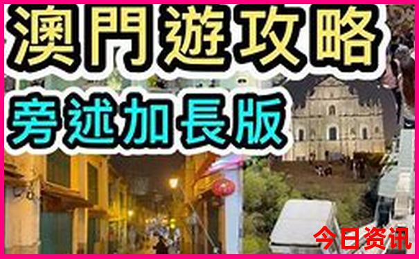 去一次赛里木湖玩多少钱
