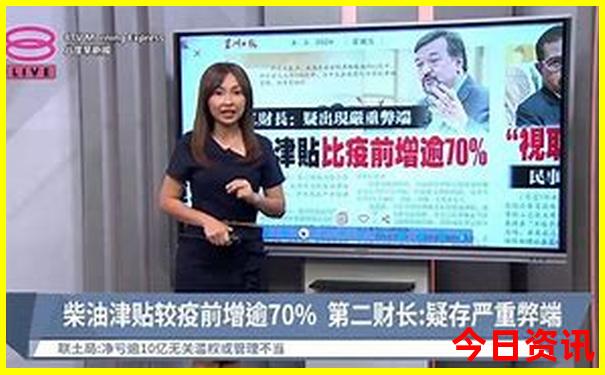 内蒙十大aaaaa级景区